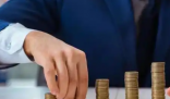 多家銀行上調存款利率 為什么上調什么情況？