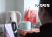 7旬老太網戀1個月被騙111萬 究竟是怎么回事？