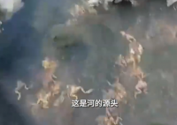 黑龍江一水源地疑遭投毒 警方介入 到底是什么情況？