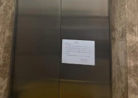 昆明一電梯疑故障沖頂致業主身亡 究竟是怎么回事？