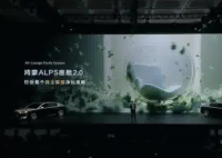 余承東稱華為新車能感知細(xì)菌病毒 到底是不是真的？