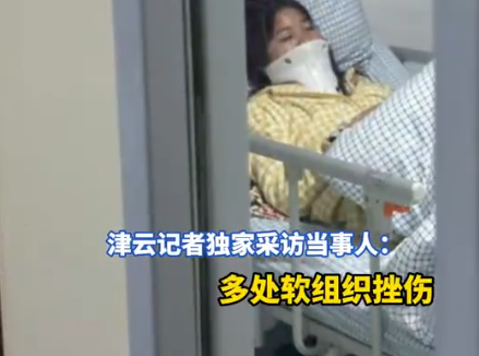 女子被追尾 第二天發現5根肋骨骨折 實在太恐怖了