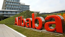 多家投行大幅上調阿里巴巴目標價 為什么上調這么多？