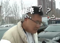 車牌尾號666過完戶車主突然失聯 事件始末2025最新消息