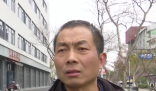 男子套現損失6千發信息說詛咒很靈 這也太恐怖了