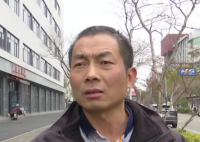 男子套現損失6千發信息說詛咒很靈 這也太恐怖了
