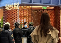 杭州網紅餐廳吃飯要排9小時隊 為什么這么火爆？