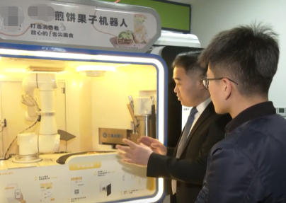 中國首個機器人大廚獲批上崗 這也太霸氣了