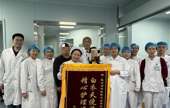 女生患暴發性心肌炎如中“穿心咒” 事件始末2025最新消息