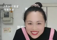 52歲女子跳“斷頭舞”走紅 為什么這么火爆？