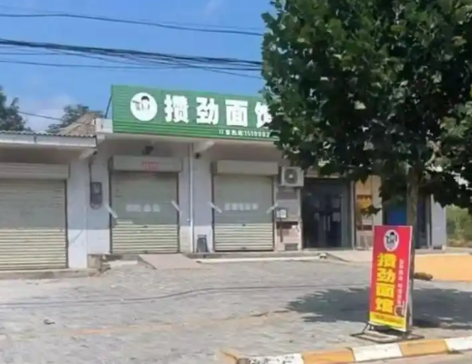 被灌面湯死者家屬:他謊稱我姐被嚇死 究竟是怎么回事？