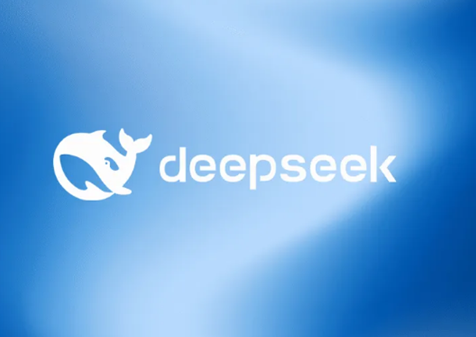 DeepSeek扔的第二枚開源王炸是什么 為什么這么厲害？