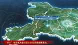 湖北省發(fā)現(xiàn)全國最大鈮礦 事件始末2025最新消息