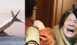 馬航MH370搜索重啟 家屬發(fā)聲 到底是什么情況？