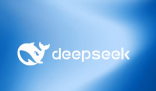 DeepSeek扔的第二枚開源王炸是什么 為什么這么厲害？