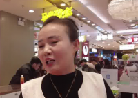 00后月薪3000每月買3克黃金 為什么喜歡屯黃金？