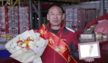 北漂快遞大叔首筆退休金10780元 為什么這么高？