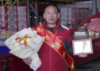 北漂快遞大叔首筆退休金10780元 為什么這么高？