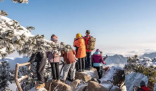 黃山風景區對女性游客免門票7天 到底是什么時候？