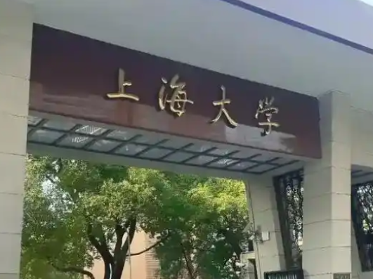 上海大學回應女生考研專業課10分 為什么差距這么大？