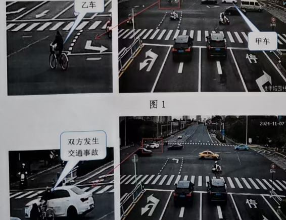 女子闖紅燈被撞身亡 網約車需賠50萬 究竟是怎么回事？