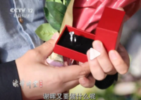 男子想復婚利用保姆假戲真做被捅死 為什么被殺害？