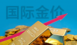 國際金價跌至近3周以來最低點(diǎn) 為什么跌這么厲害？