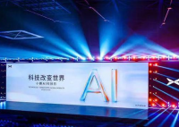 小鵬汽車(chē)CEO:機(jī)器人比汽車(chē)還要難做 為什么這么難？