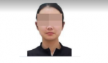 00后女子未退彩禮 被法院懸賞執行 為什么不退錢？