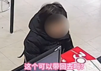 女子為相守35年丈夫銷戶 忍不住淚崩 實在太感人了