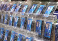藍(lán)莓售價(jià)比去年便宜將近20% 為什么低這么多？