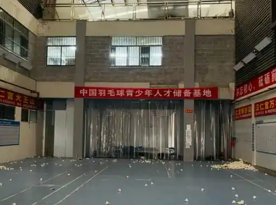 深圳一球館老板向家長(zhǎng)借錢后跑路 究竟是怎么回事？