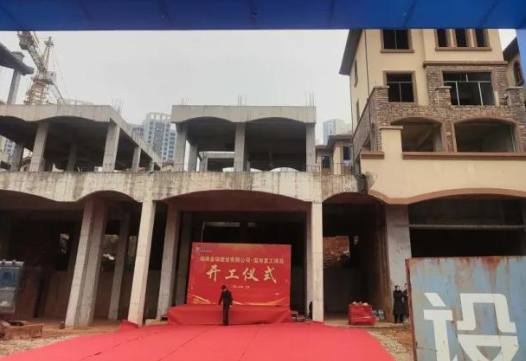 湖南一“爛尾樓”業主自籌千萬復工 為什么引熱議？