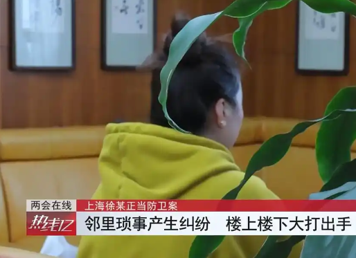 女子砍傷踹門打人男子被認定正當防衛 實在太恐怖了