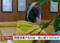女子砍傷踹門打人男子被認定正當防衛 實在太恐怖了