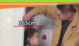 女子8歲時身高165cm現188cm 這基因太強大了