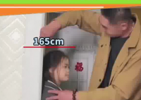 女子8歲時身高165cm現188cm 這基因太強大了