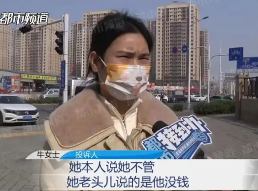 女子幫親姐擔保貸款自己房子被查封 內幕實在讓人驚個呆