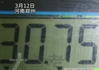 2歲女孩總是吃不飽體重長到60斤 究竟是怎么回事？
