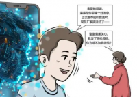 主播稱母親是迪拜公主吸引65萬粉絲 到底是不是真的？