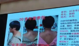 3萬元?dú)庋B(yǎng)生儀竟是家電 這也太無語了吧