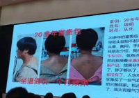3萬元氣血養生儀竟是家電 這也太無語了吧