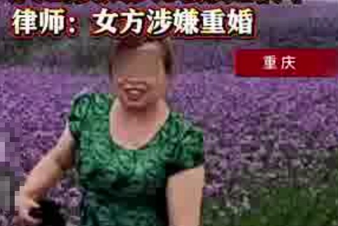 與女友同居31年 女友離世男方被趕 為什么引爭議？