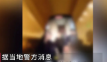 被代駕因2.6元舉報(bào)的KTV停業(yè)整頓 究竟是怎么回事？