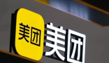 美團(tuán)2024年無人機(jī)配送超45萬單 這也太厲害了