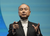 孫正義65億美元收購美國芯片企業(yè) 為什么引熱議？