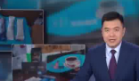 央視曝光所謂瘦身咖啡真相 實在太可惡了
