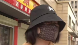 女子借親朋好友3700多萬未還 究竟是怎么回事？