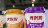 香飄飄奶茶漲價至16元一杯 為什么這么貴？