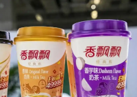 香飄飄奶茶漲價(jià)至16元一杯 為什么這么貴？